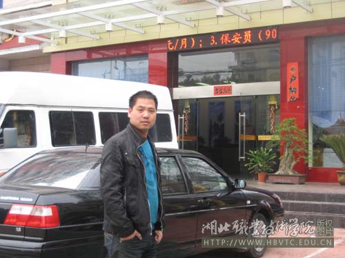 undefined undefined